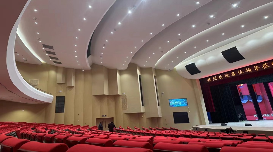 報(bào)告廳GRG吊頂 報(bào)告廳GRG吊頂