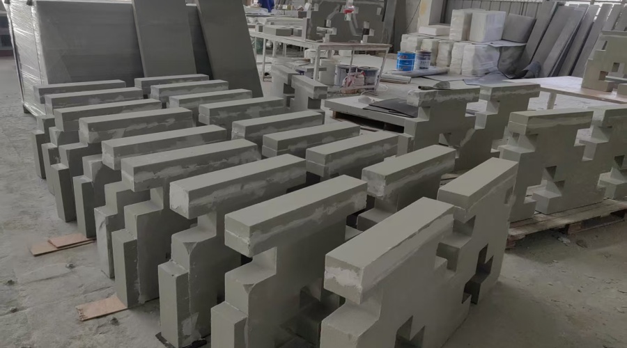 陜西榆林某學(xué)校改造發(fā)泡陶瓷工程